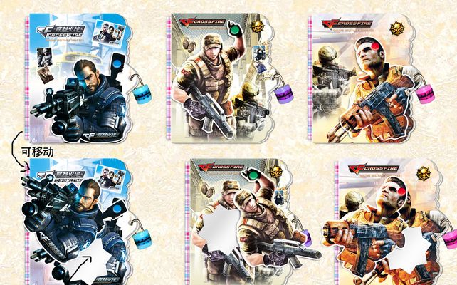 2025KPL夏季赛第三周最佳阵容