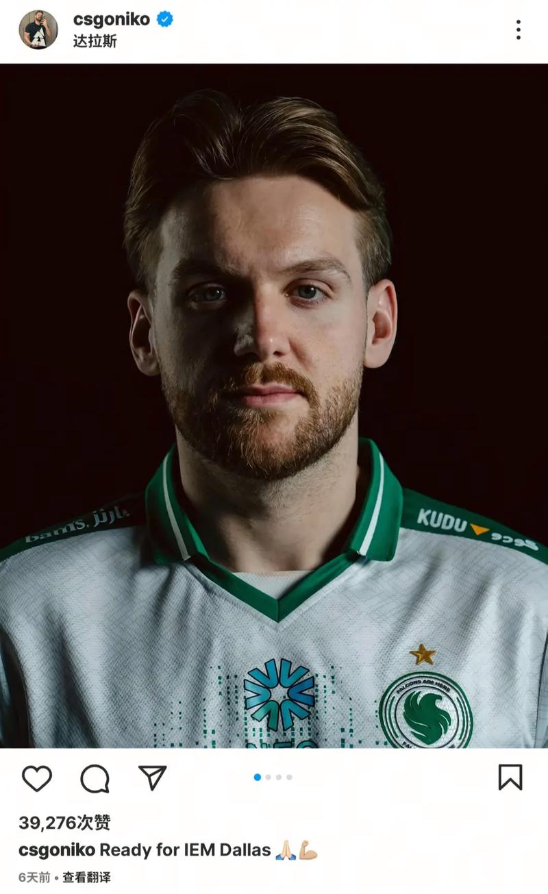 LEC解说整活P图：369的剑魔和deokdam的厄斐琉斯