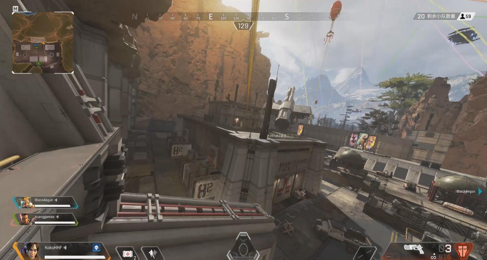 WE官方：上单选手Demon正式离队