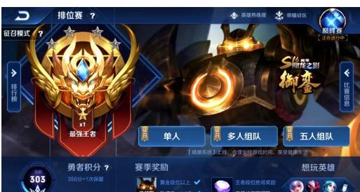 Natus Vincere 和 Eternal Fire 晋级 BLAST Open Spring 2025 决赛