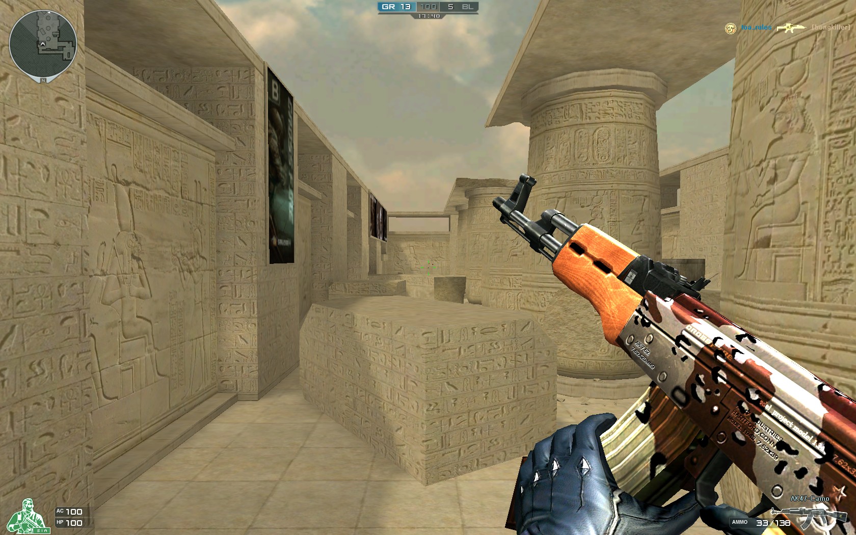 【赛前预告】2025LPL春季赛，1月19日 EDG vs 杭州LGD